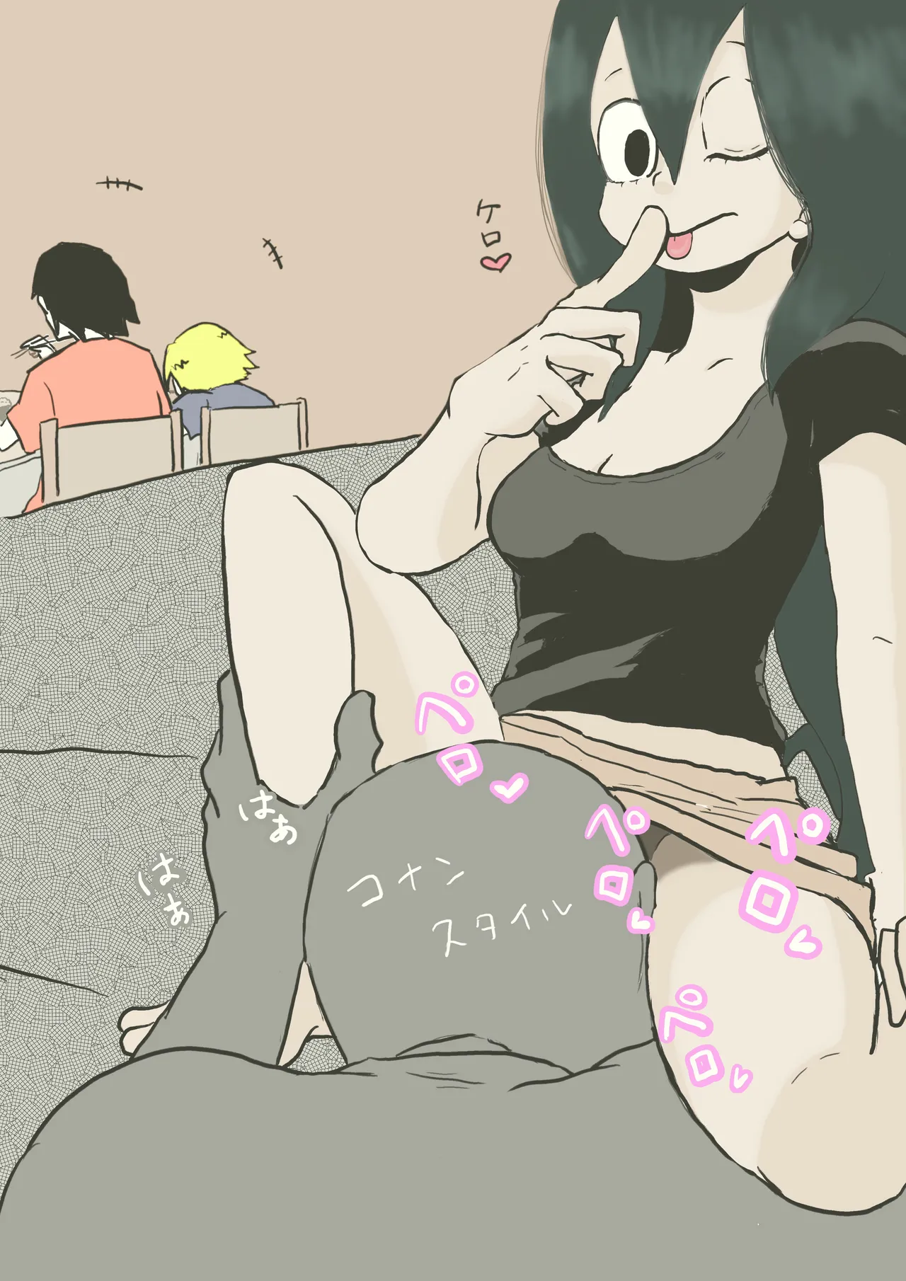 Artist - Tobira page 3 full