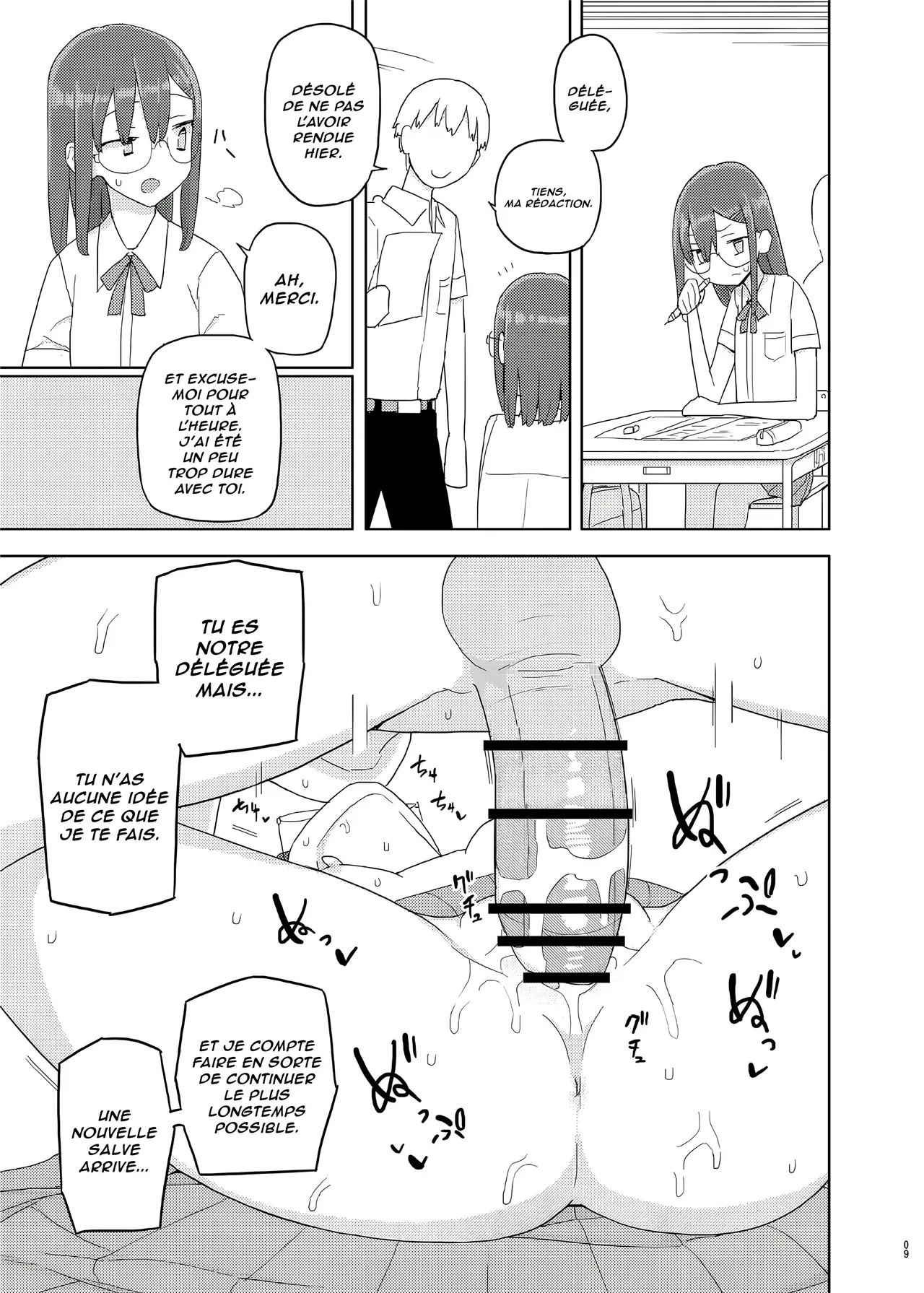 4 - 5 Jikanme | Période 4.5 page 8 full