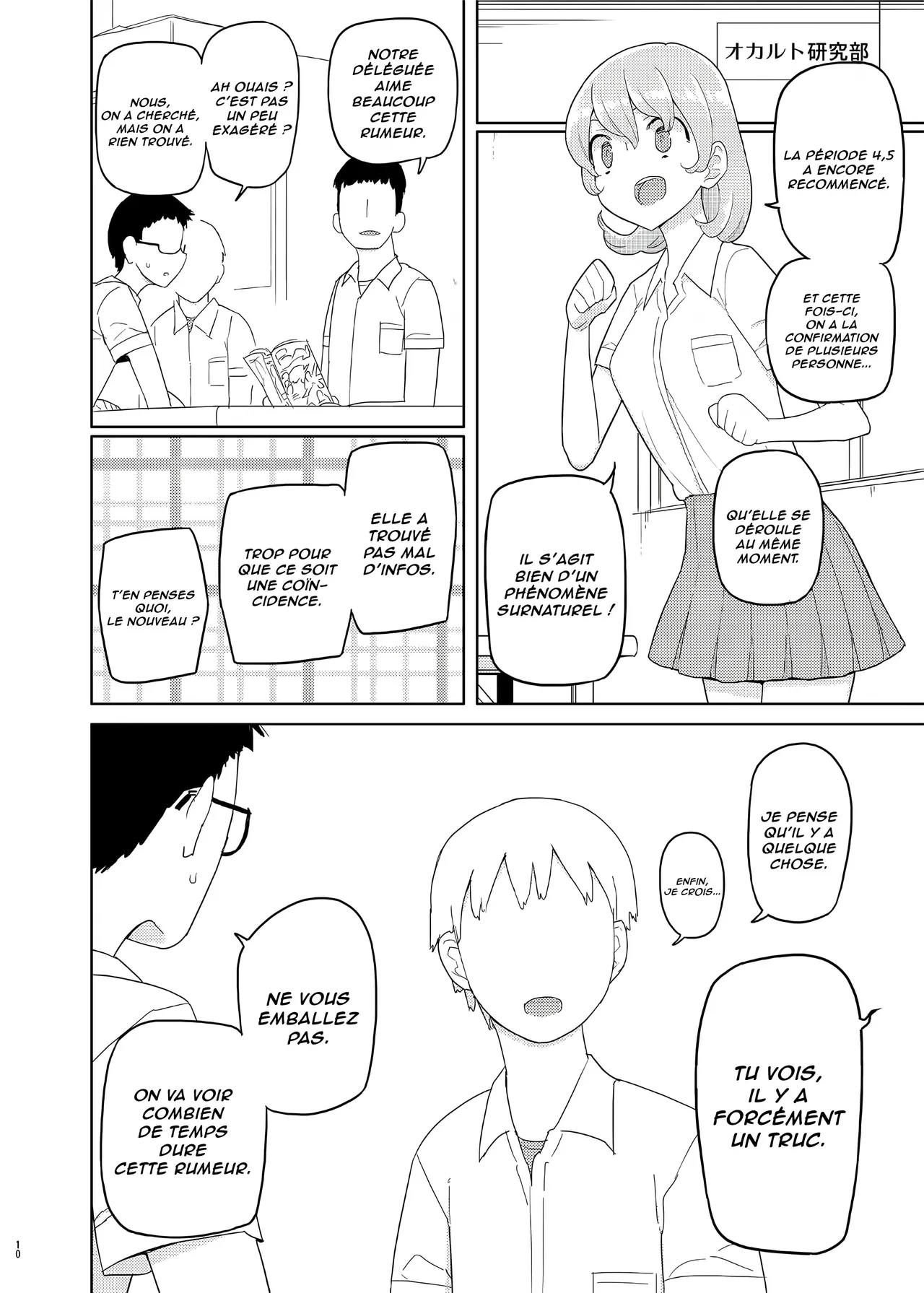 4 - 5 Jikanme | Période 4.5 page 9 full