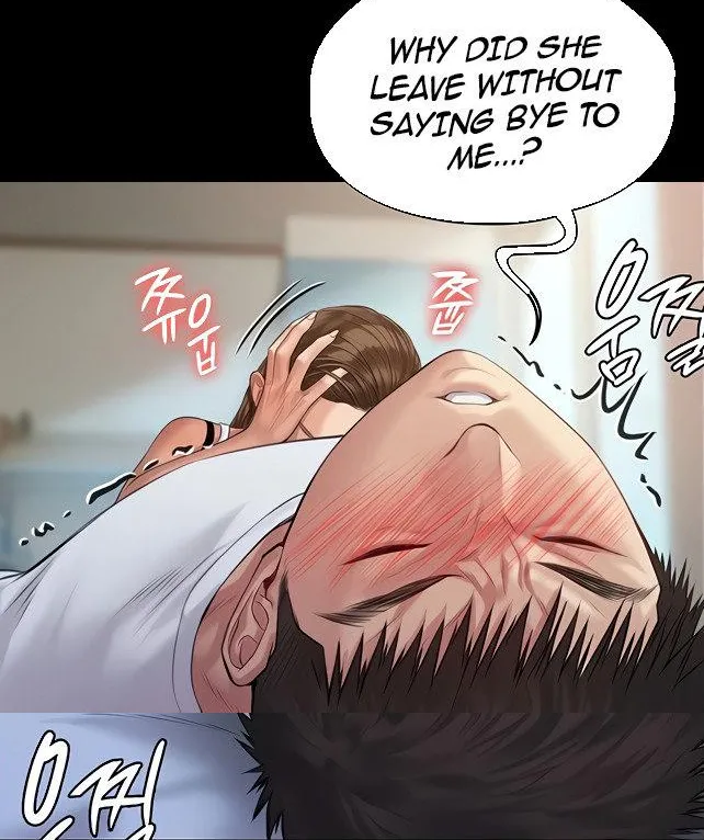 Queen Bee - Chapter 196 - Sex With Dallee page 9 full