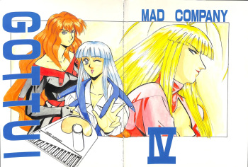 GOTTUI IV cover