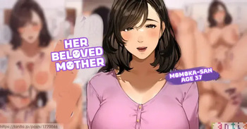 Kanojo no Okaa-san ~ Momoka-san 1 | Her Beloved Mother cover