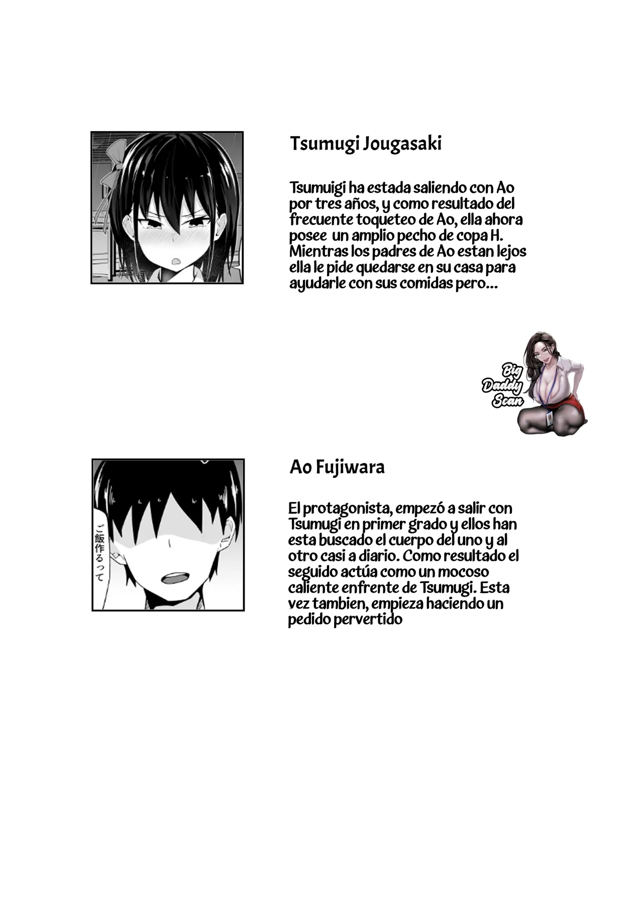 Osananajimi no Kyonyuu Teishoku |  La Comida Especial De Mi Amiga De La Infancia page 3 full