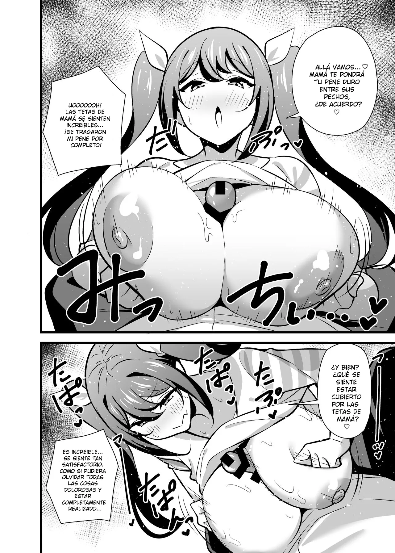 Kaisha no Kibishii jo Joushi ga Kyuujitsu Joji-fuku o Kite Kodomo-tachi to Asondeta Ken ni Tsuite ~Mesugaki Mama Hen~ | Mi Estricta Jefa Se Viste De Forma Femenina En Sus Días Libres ~Edición Mamá~ page 9 full