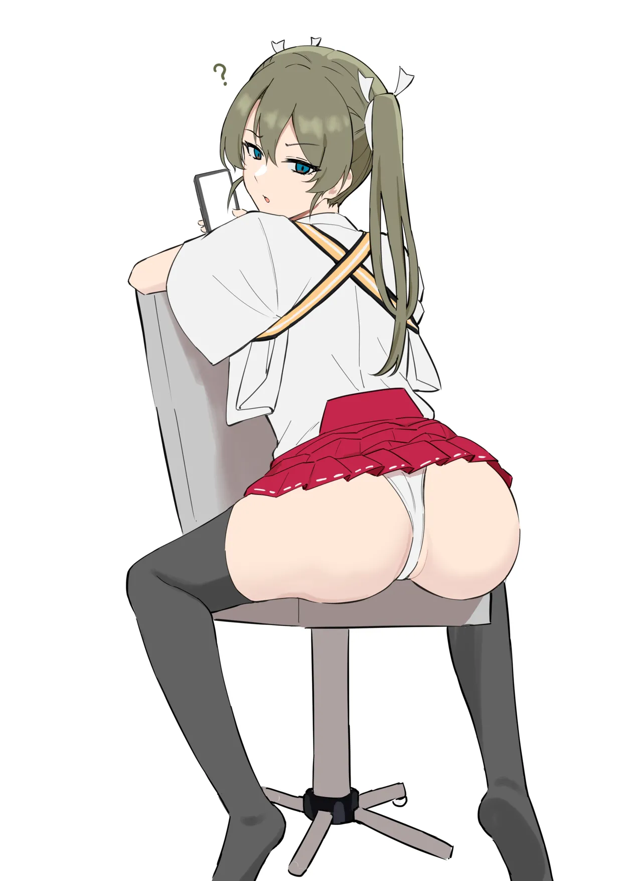 ずいけつ page 1 full