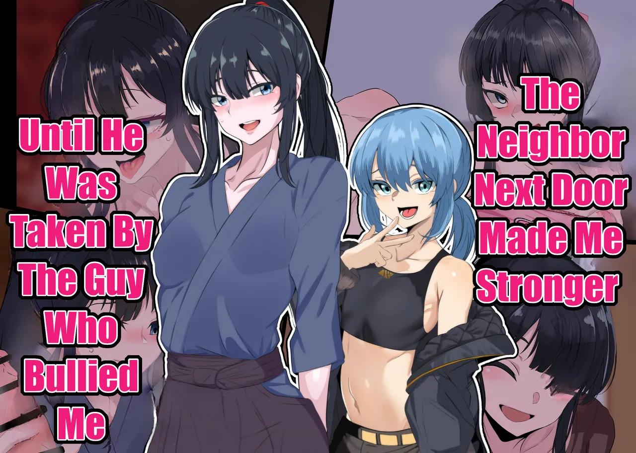 Boku o Tsuyoku Shite Kureta Kinjo no Onii-san ga Boku o Ijimeru Aitsu ni Netorareru made page 1 full