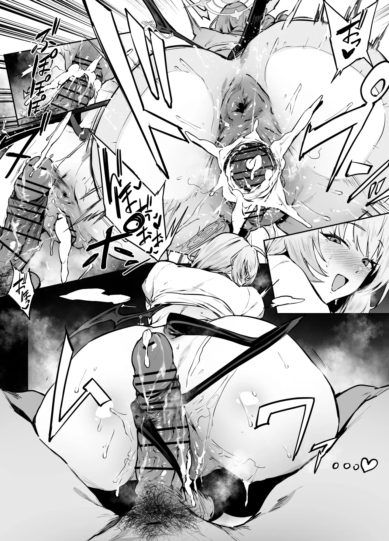 Haruna page 4 full