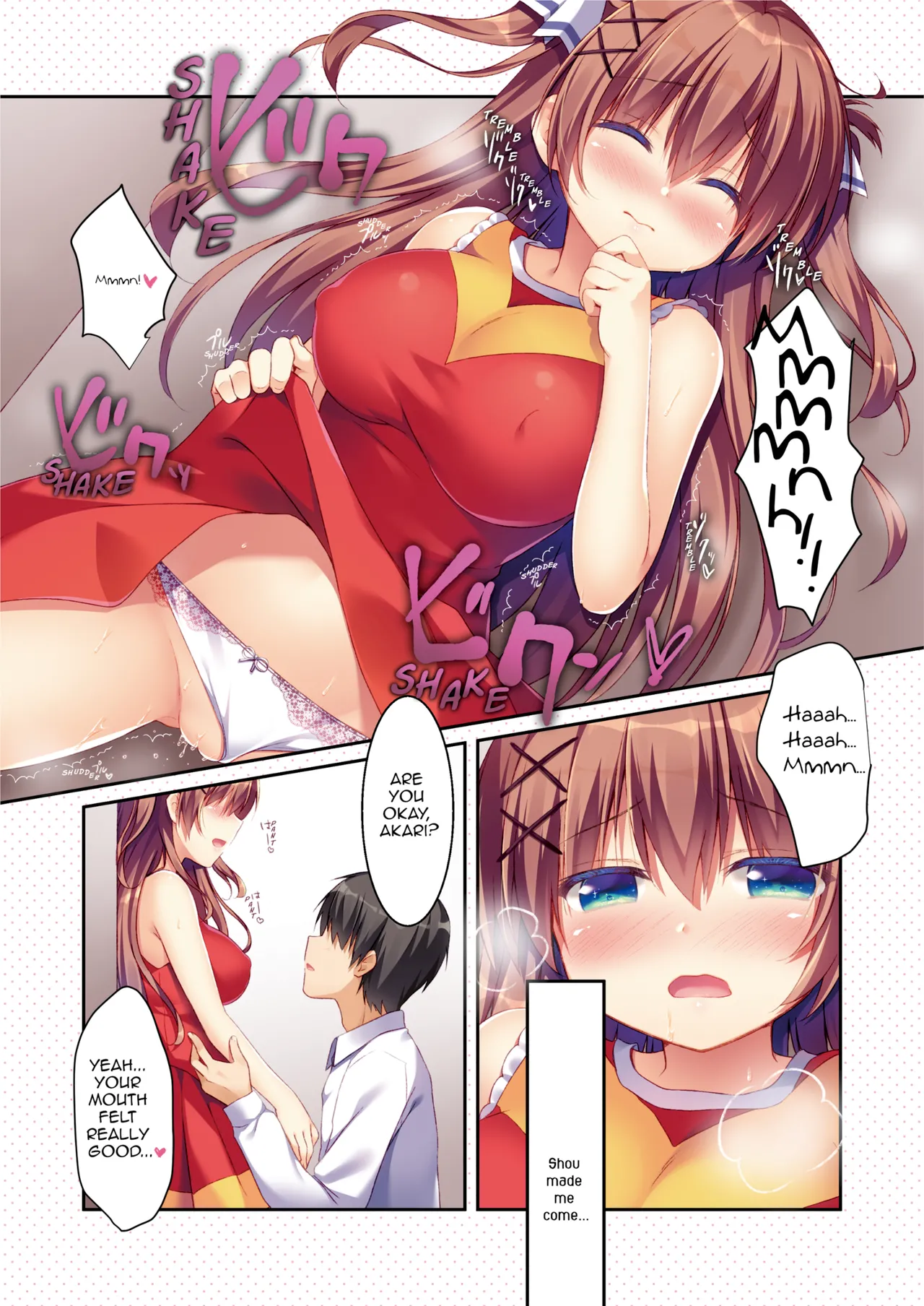 Osananajimi no Otoshikata 2 ~Cosplay Hen~ | How to Seduce Your Childhood Friend 2 ~Cosplay Chapter~ page 10 full