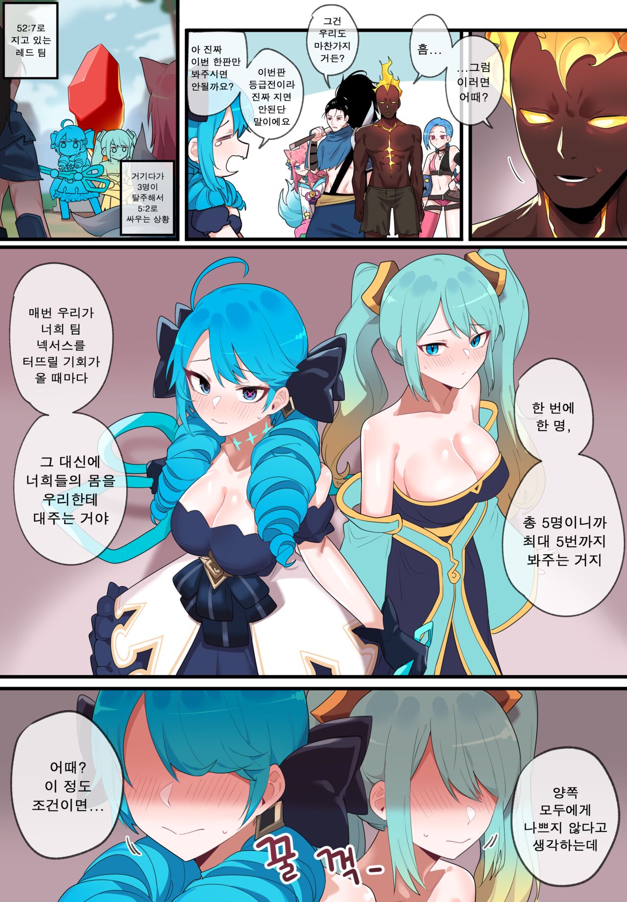 November AAA page 3 full