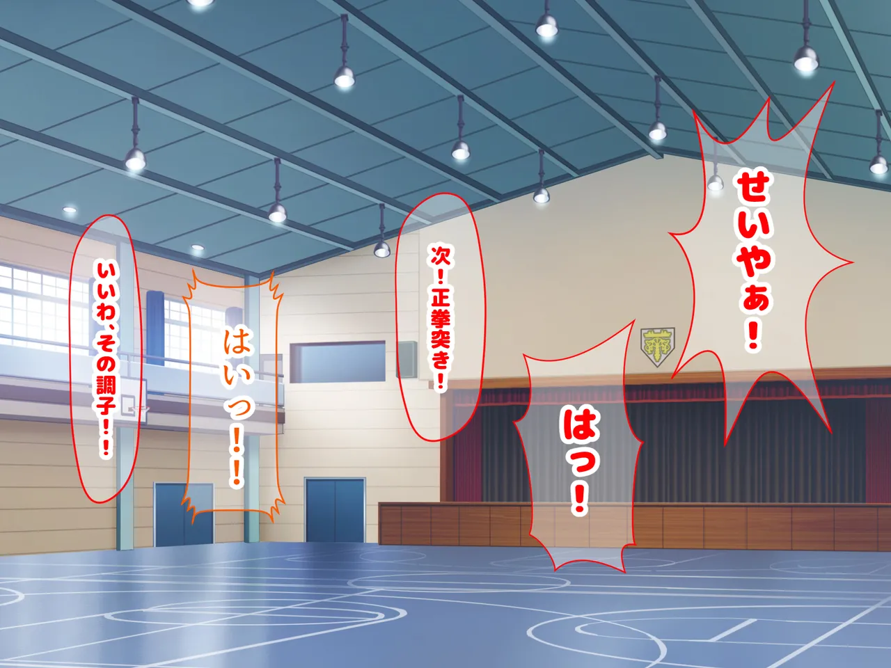 joshi karate-bu shushō no senpai to hinjaku buin'na boku ga aruhitotsuzen-ra bura bu na kankei ni natte-chū dashi sekkusu shi makuru hanashi page 3 full