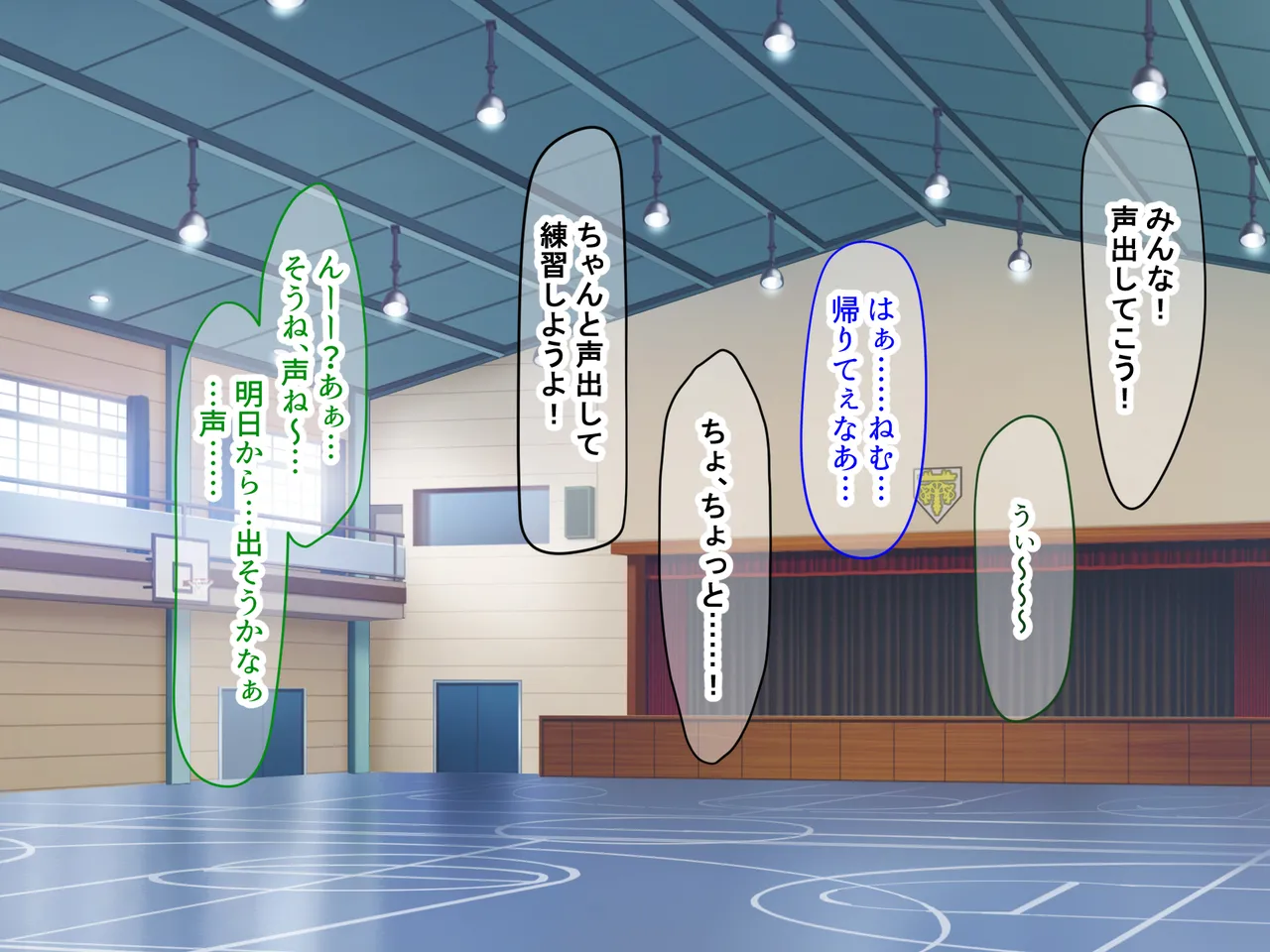 joshi karate-bu shushō no senpai to hinjaku buin'na boku ga aruhitotsuzen-ra bura bu na kankei ni natte-chū dashi sekkusu shi makuru hanashi page 4 full