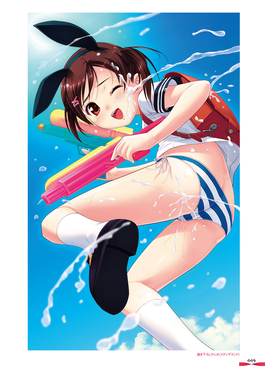 Little Girl Collection page 10 full