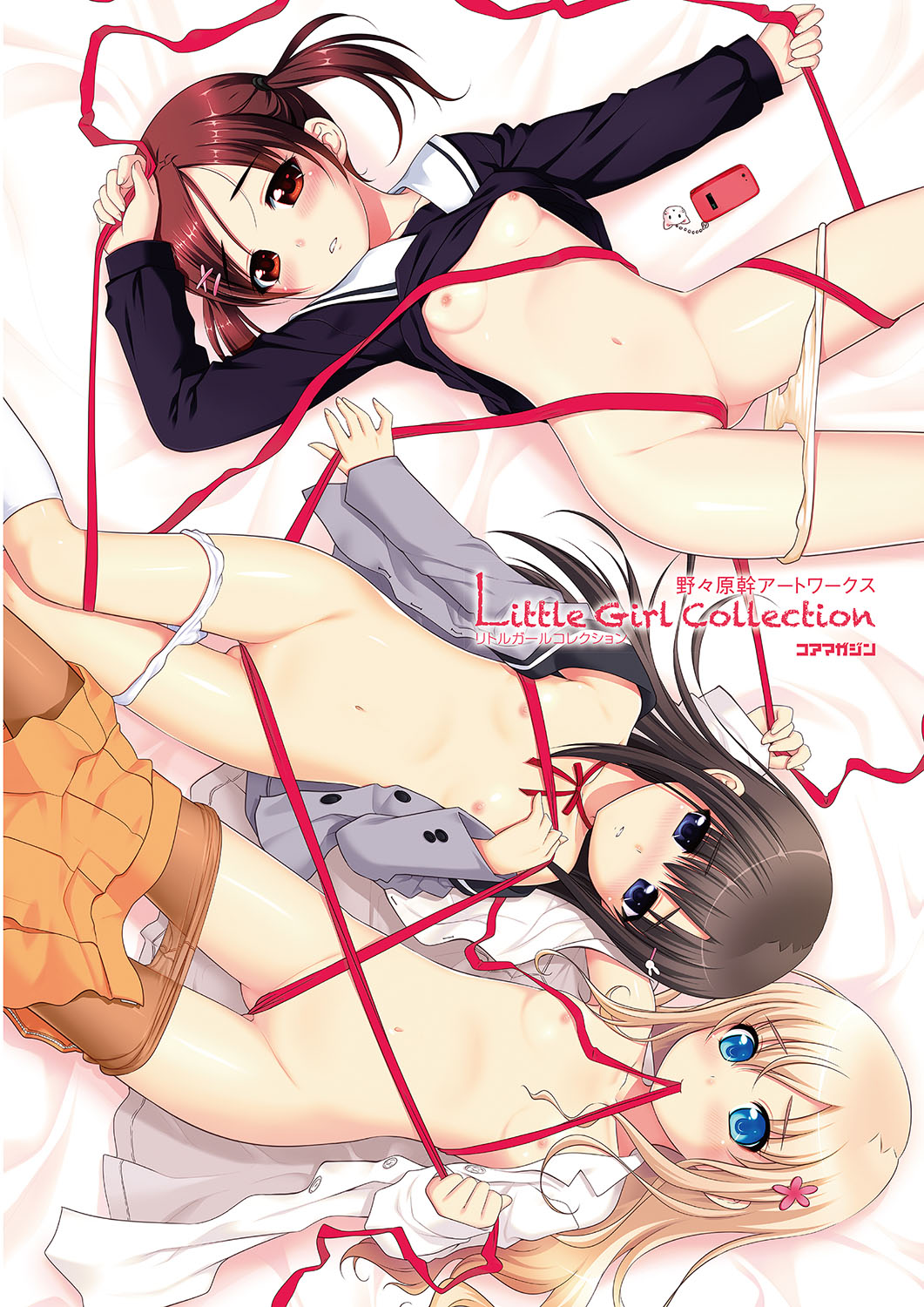 Little Girl Collection page 2 full
