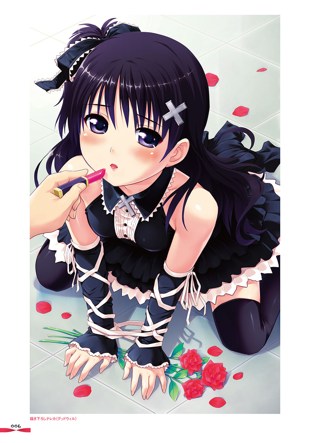 Little Girl Collection page 7 full