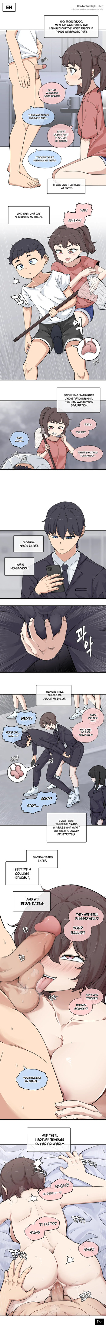 2024-08-16 소꿉친구 cover