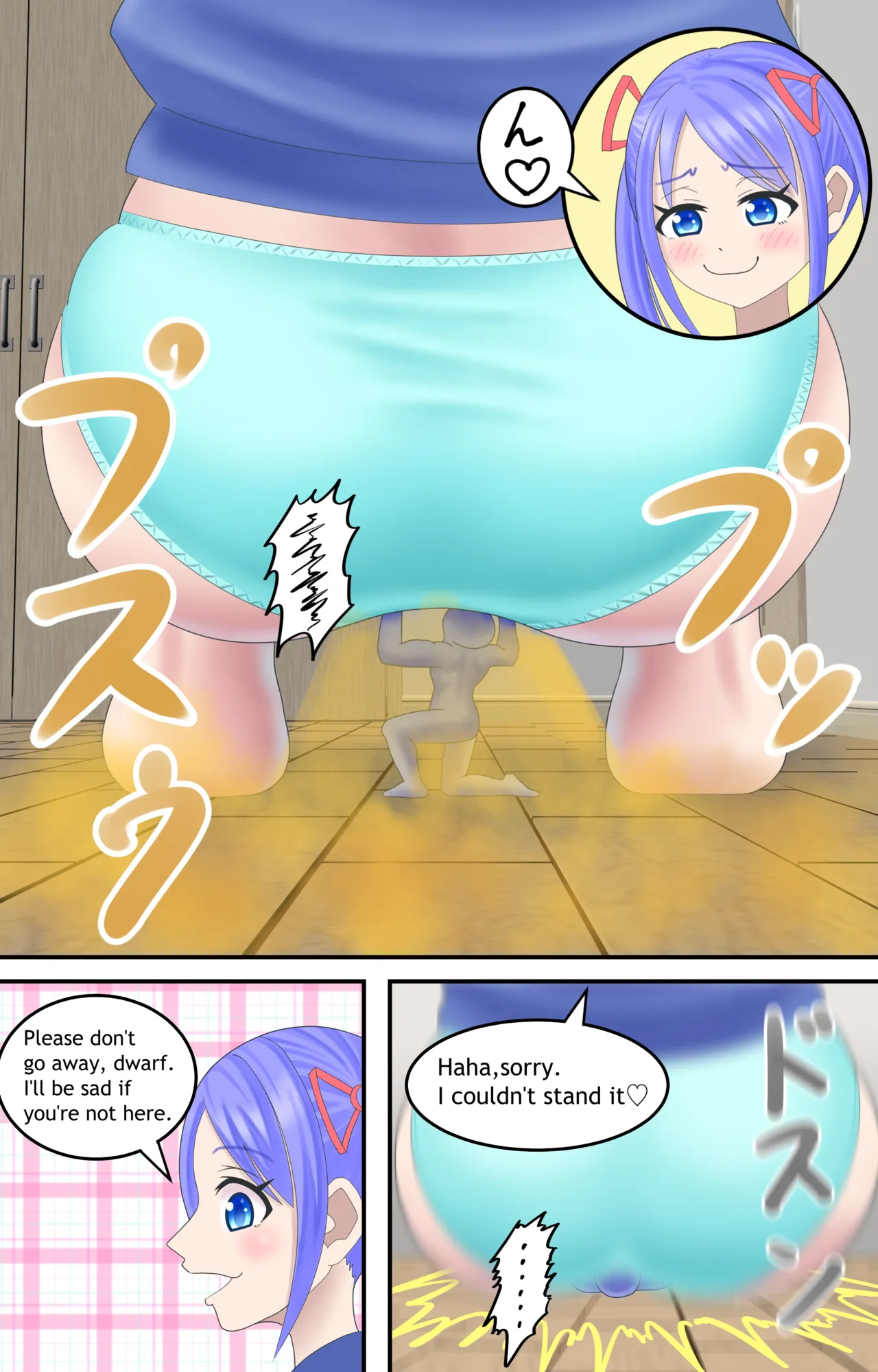 Dwarf and Girl page 10 full