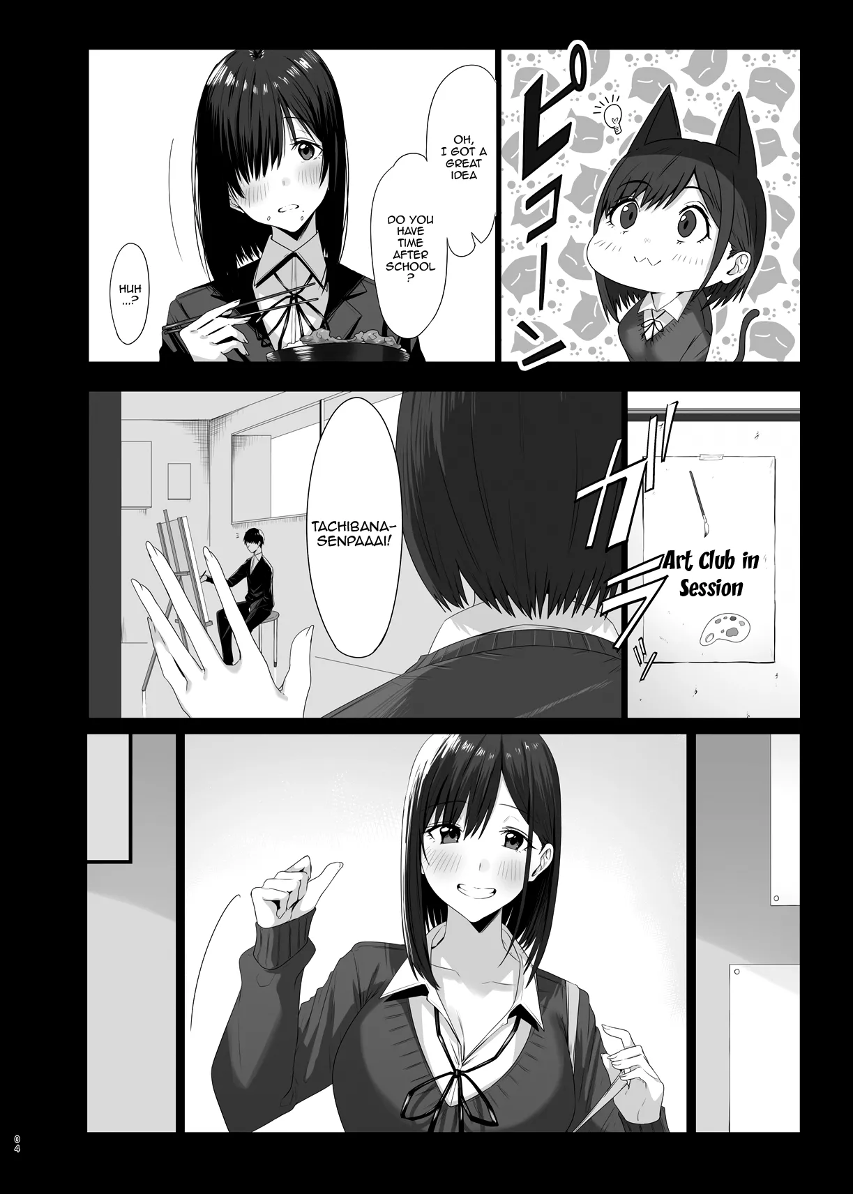 Zoku Yogoreta Shirosa o Nanto Yobu? | What Do You Call A Sullied White Continued page 4 full