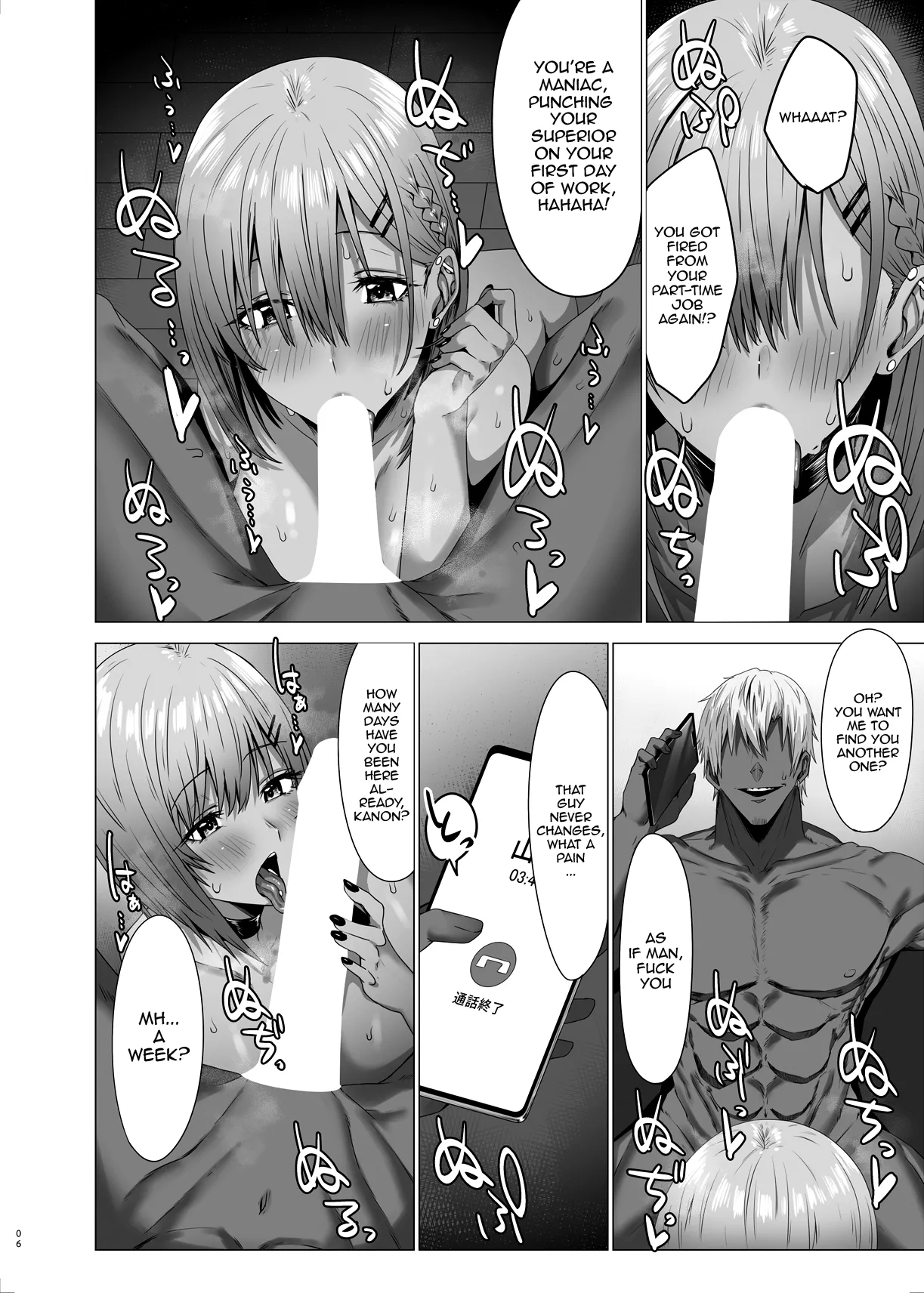 Zoku Yogoreta Shirosa o Nanto Yobu? | What Do You Call A Sullied White Continued page 6 full