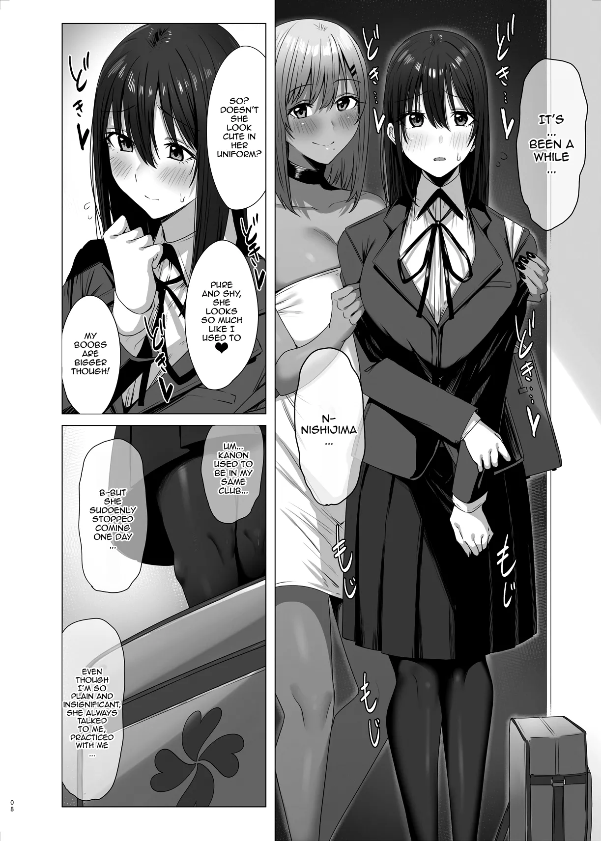 Zoku Yogoreta Shirosa o Nanto Yobu? | What Do You Call A Sullied White Continued page 8 full