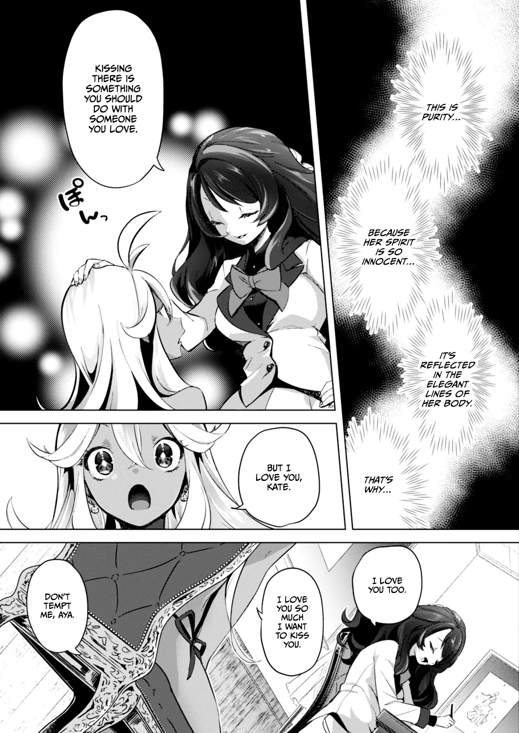 Geinou Katsudou wa Yuri Ecchi no Ato de | Showbiz Comes After Yuri Sex Ch. 3 page 7 full