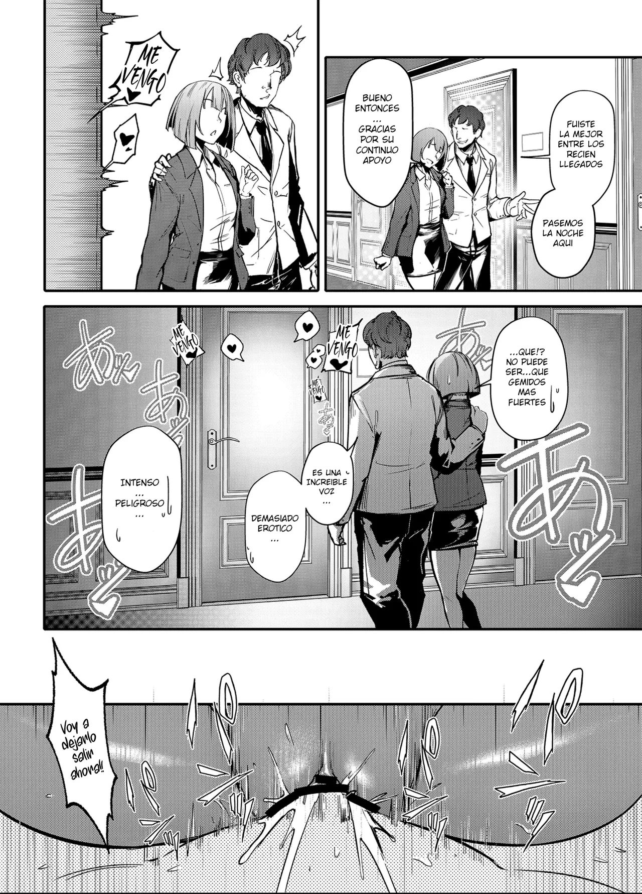 Namaiki JK ga Wakaraserareru Hon 2.0 page 10 full