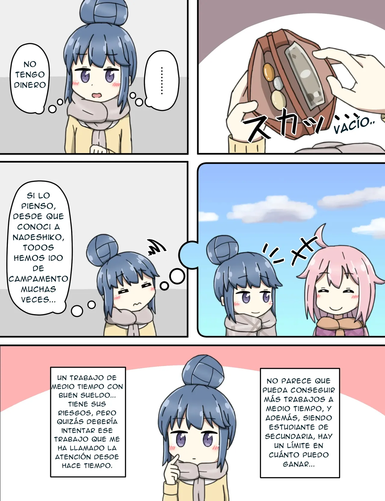 Shima Rin no Ura Beit page 2 full