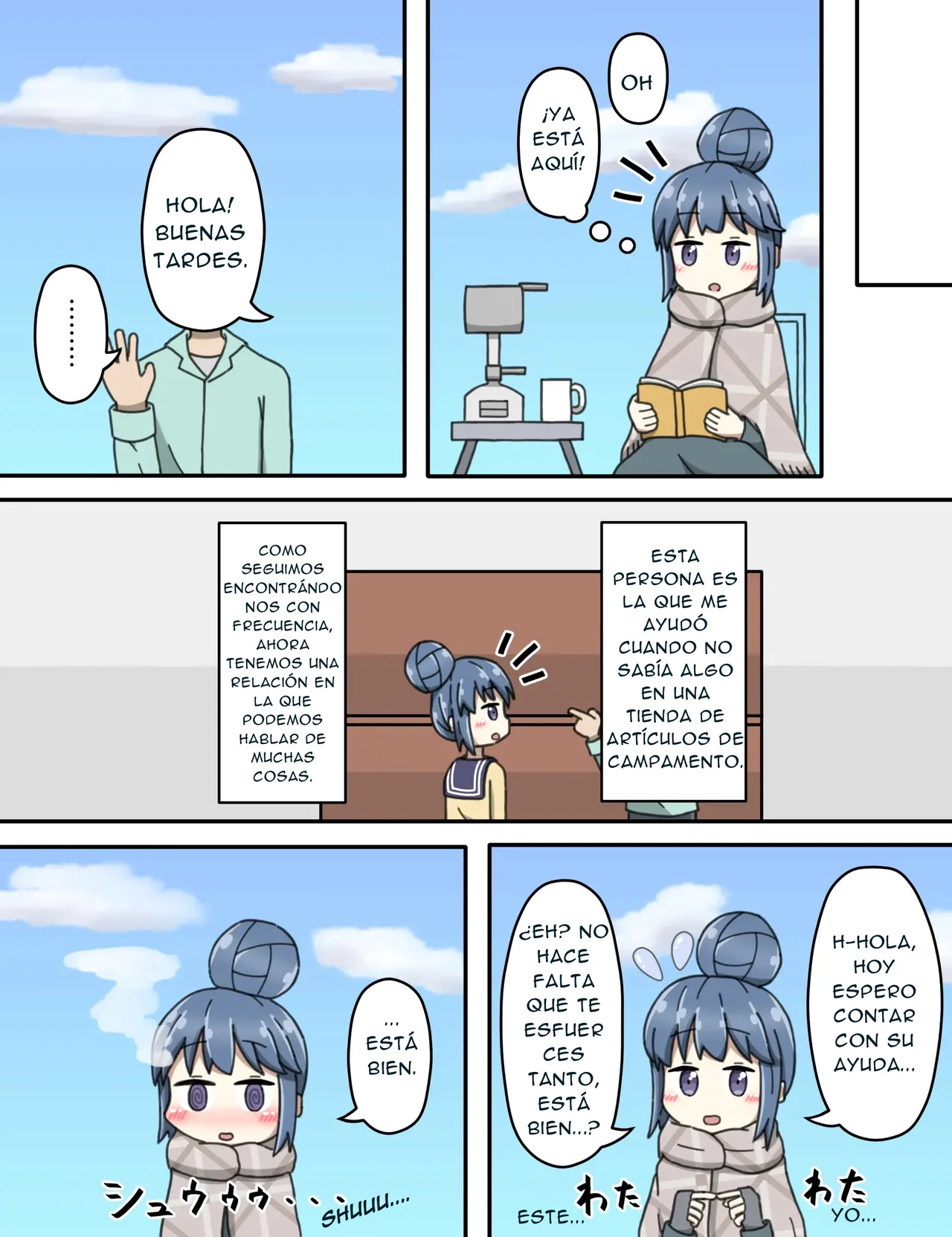 Shima Rin no Ura Beit page 3 full