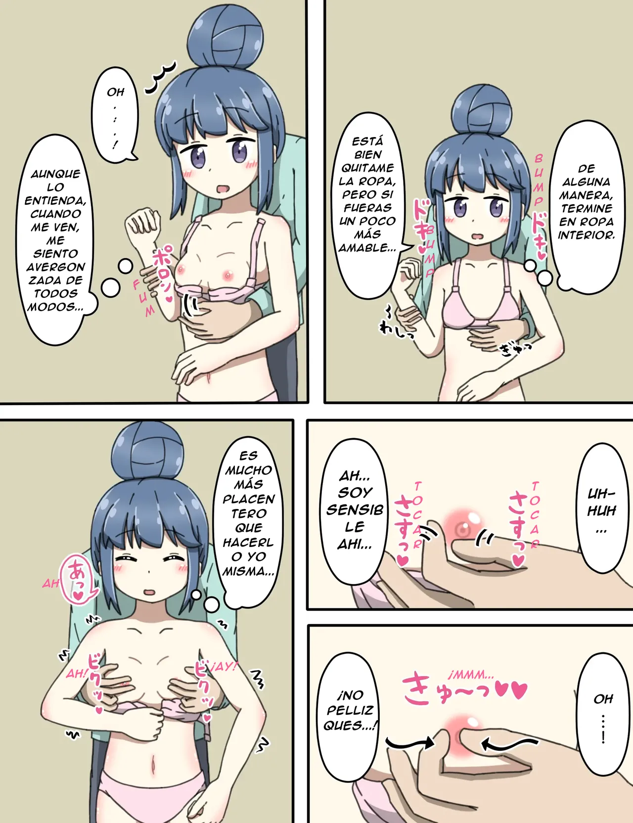 Shima Rin no Ura Beit page 5 full