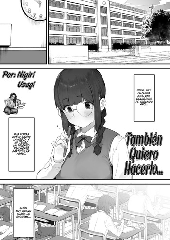 Atashi Datte Shitai | Tambien Quiero Hacerlo cover