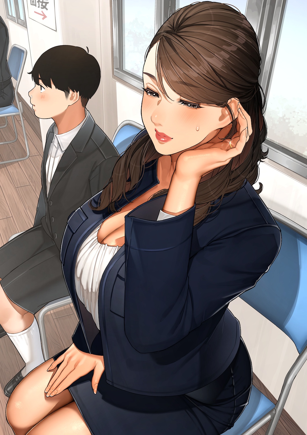 Sakura No Tomoru Hi E page 8 full