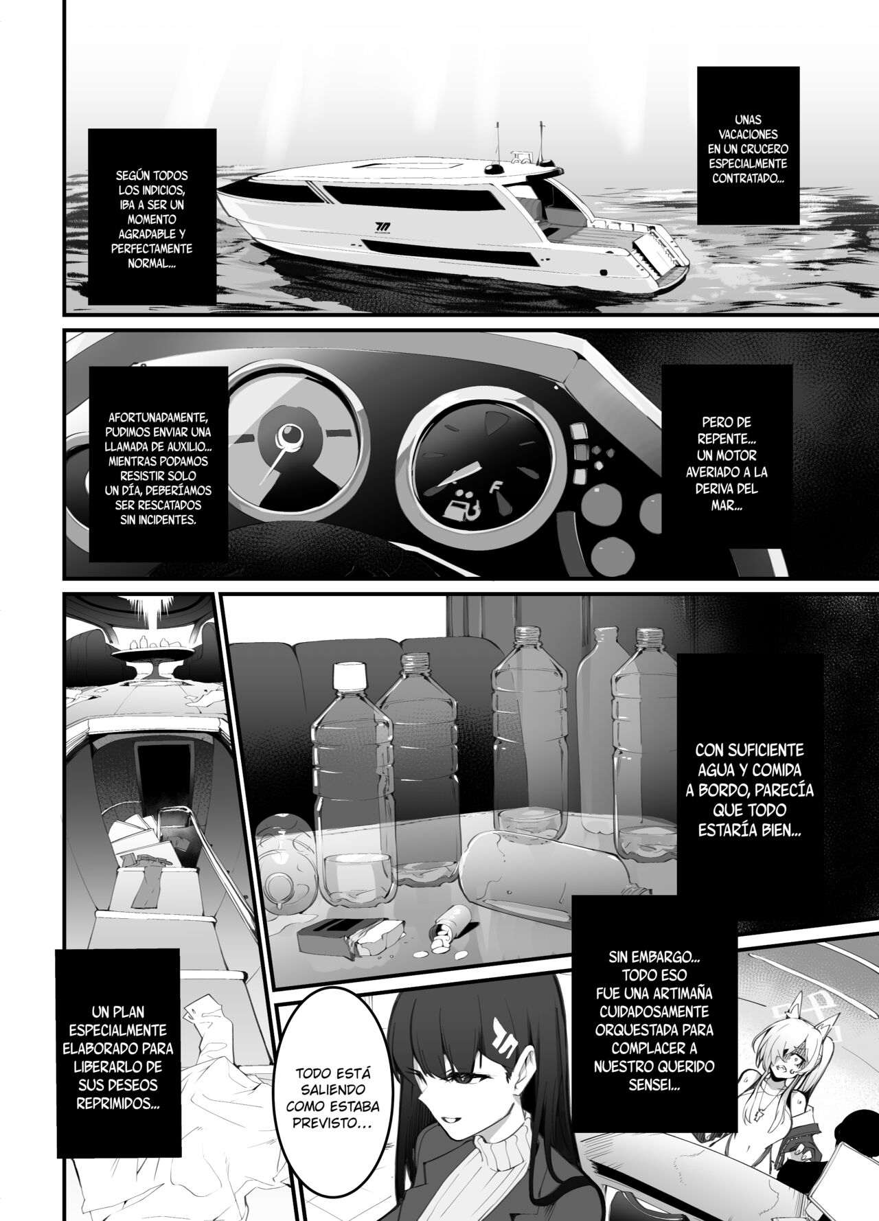 Tamari ni Tamatta Seiyoku Uketomemasu Sensei no Koto ga Daisukidakara... Seishori Schedule Go-Youi Shimashita 2 page 3 full