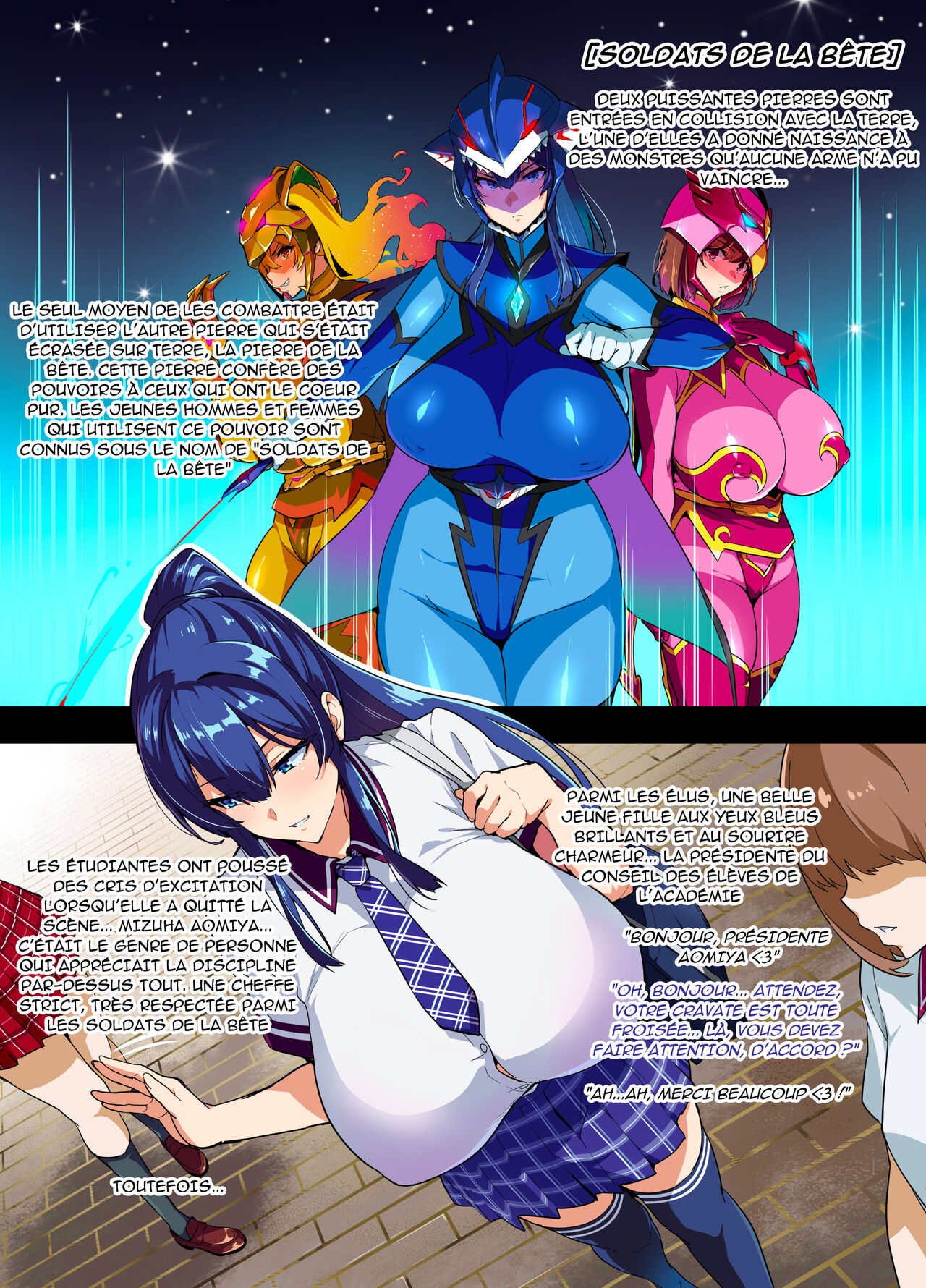 C100 Kaijoubon Blue no  Nichijou page 4 full