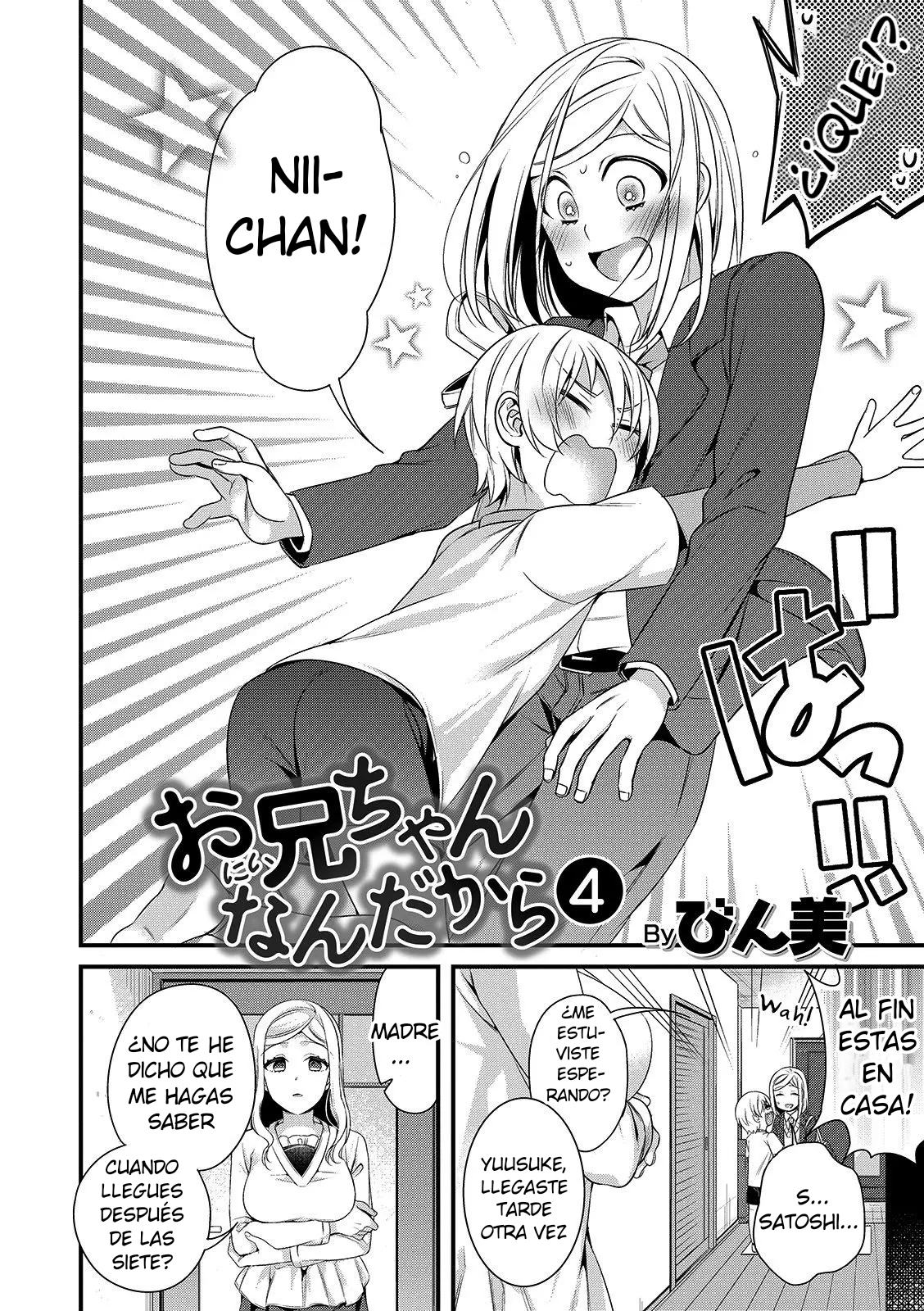 Onii-chan nan dakara 4 page 2 full