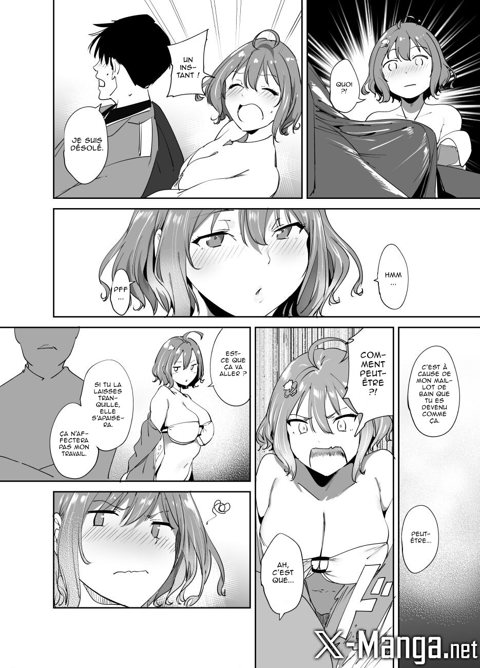 C102 Omakebon page 3 full