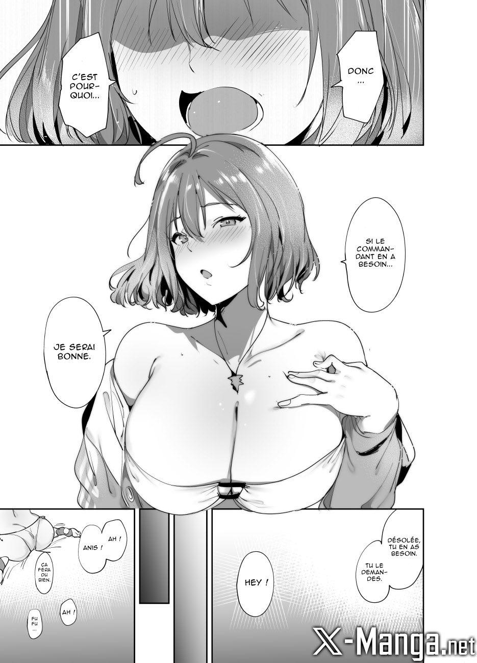 C102 Omakebon page 4 full