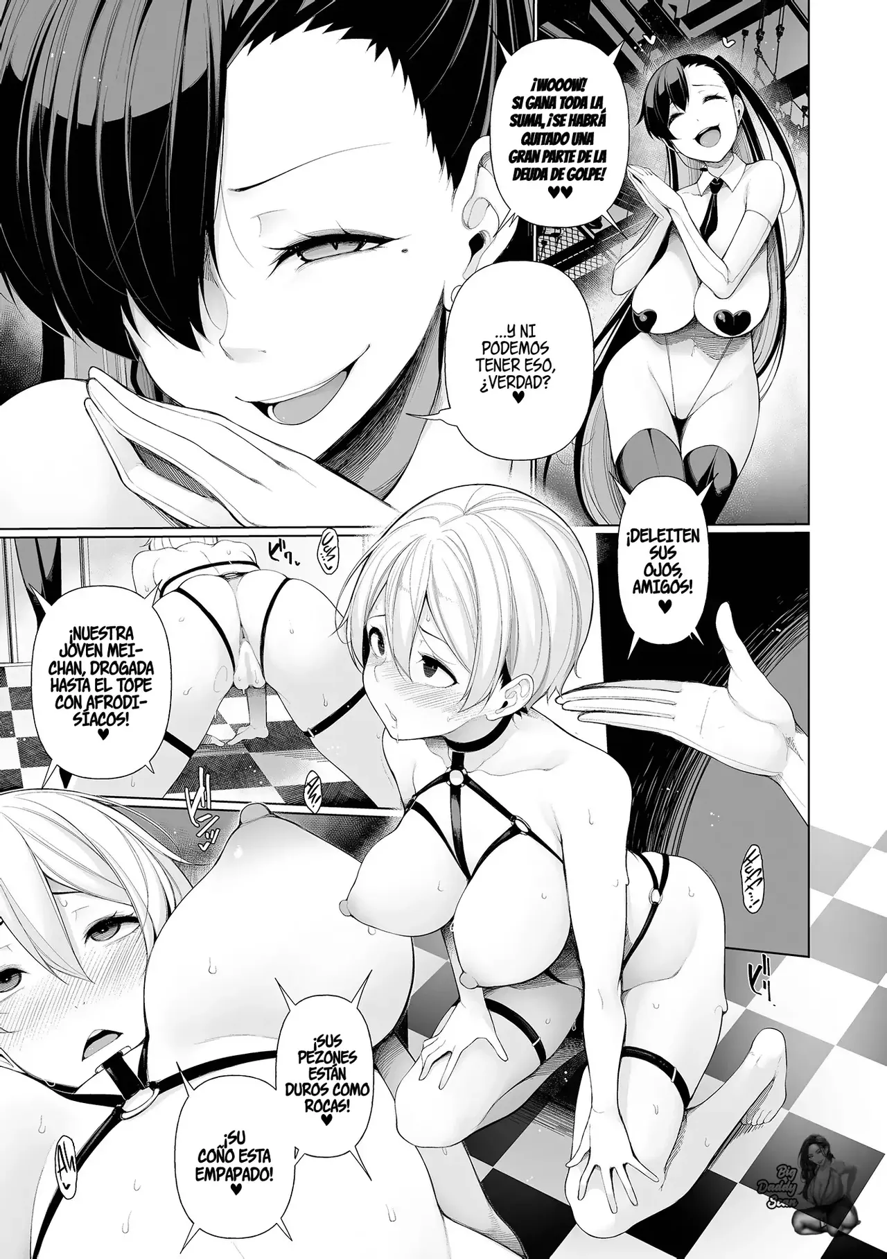Shakkin Hensai Variety Karada de HaraimaSHOW! 6 | Liquidacion de Deudas GameShow! 6 page 3 full