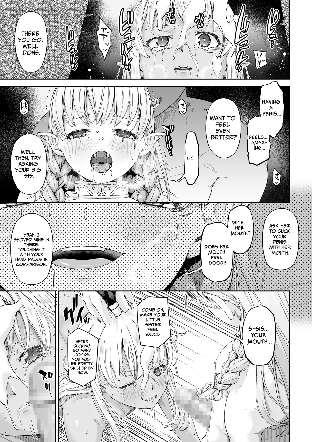 Kakedashi Boukensha no Matsuro 4  Boukensha ni Akogareta Elf Shimai 2 page 10 full