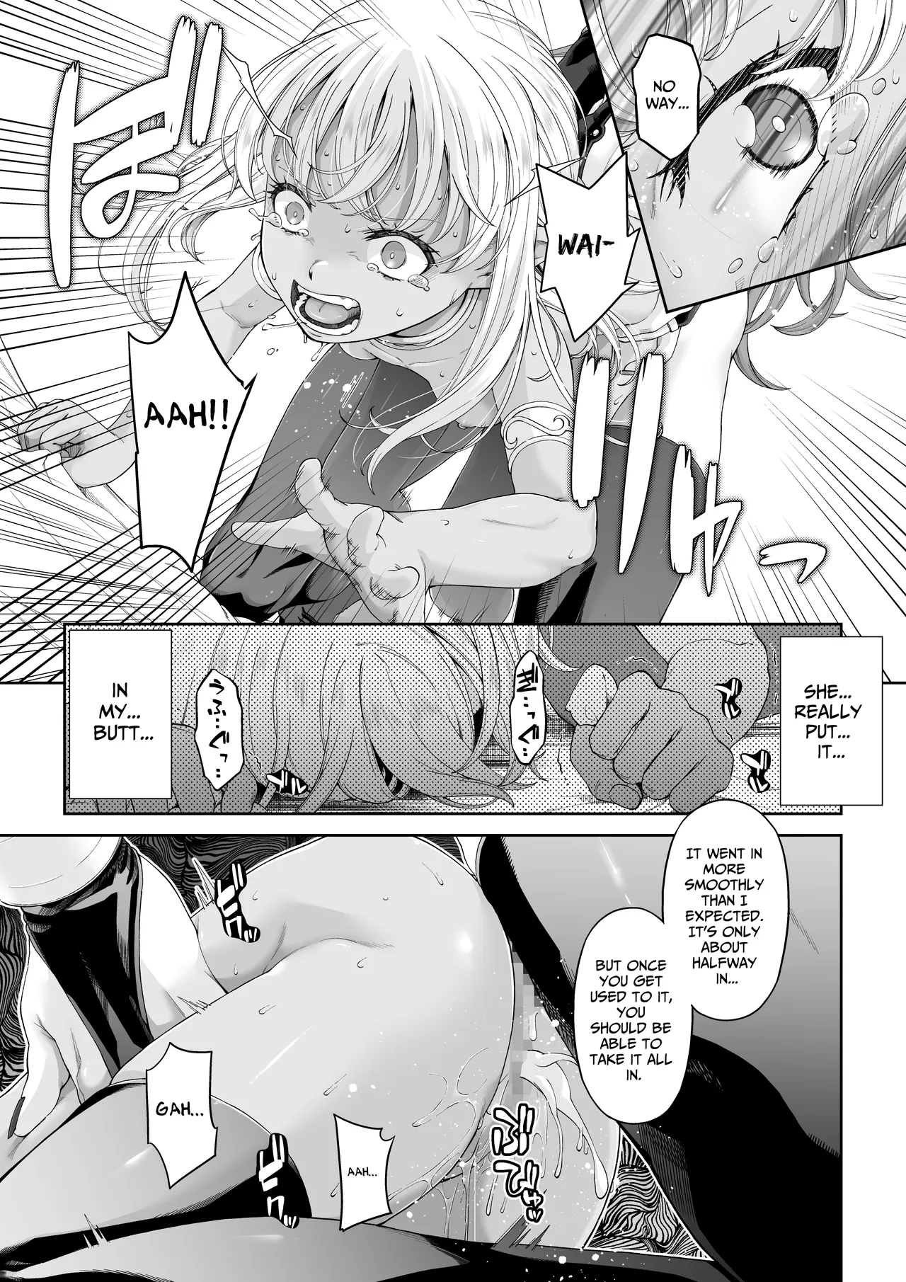 Kakedashi Boukensha no Matsuro 4  Boukensha ni Akogareta Elf Shimai 2 page 6 full