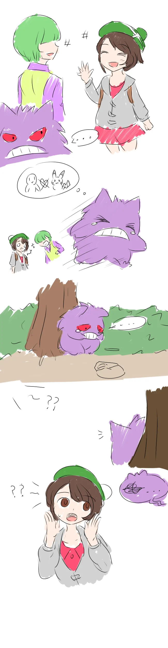 Pokémon TSF Series page 4 full