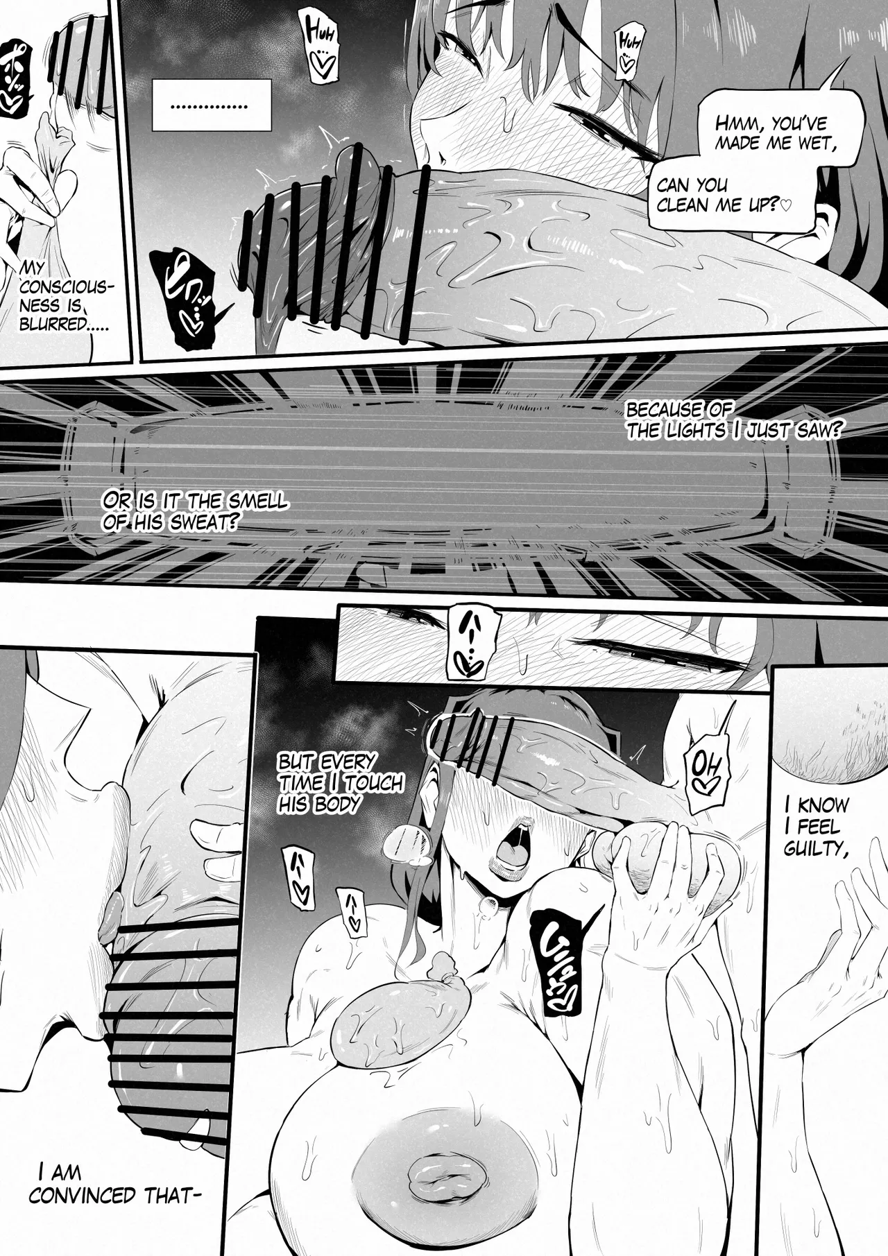 【ENG】Hero paranoia part.3, 4, 5, 6 page 1 full