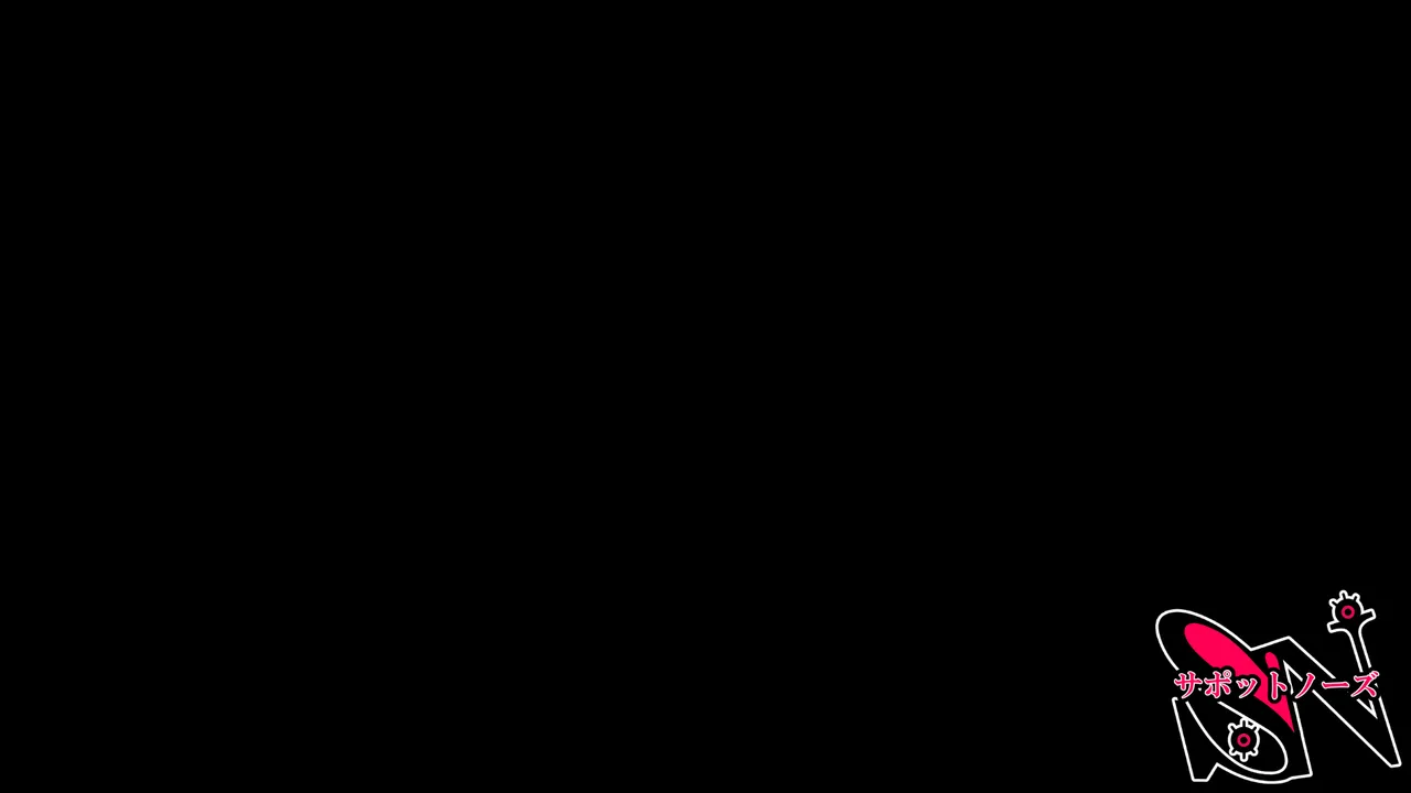 Boku dake ga Aisarenai ie ~Gibo to Gimai to Tou-san to, Nokemono no Boku~ page 2 full