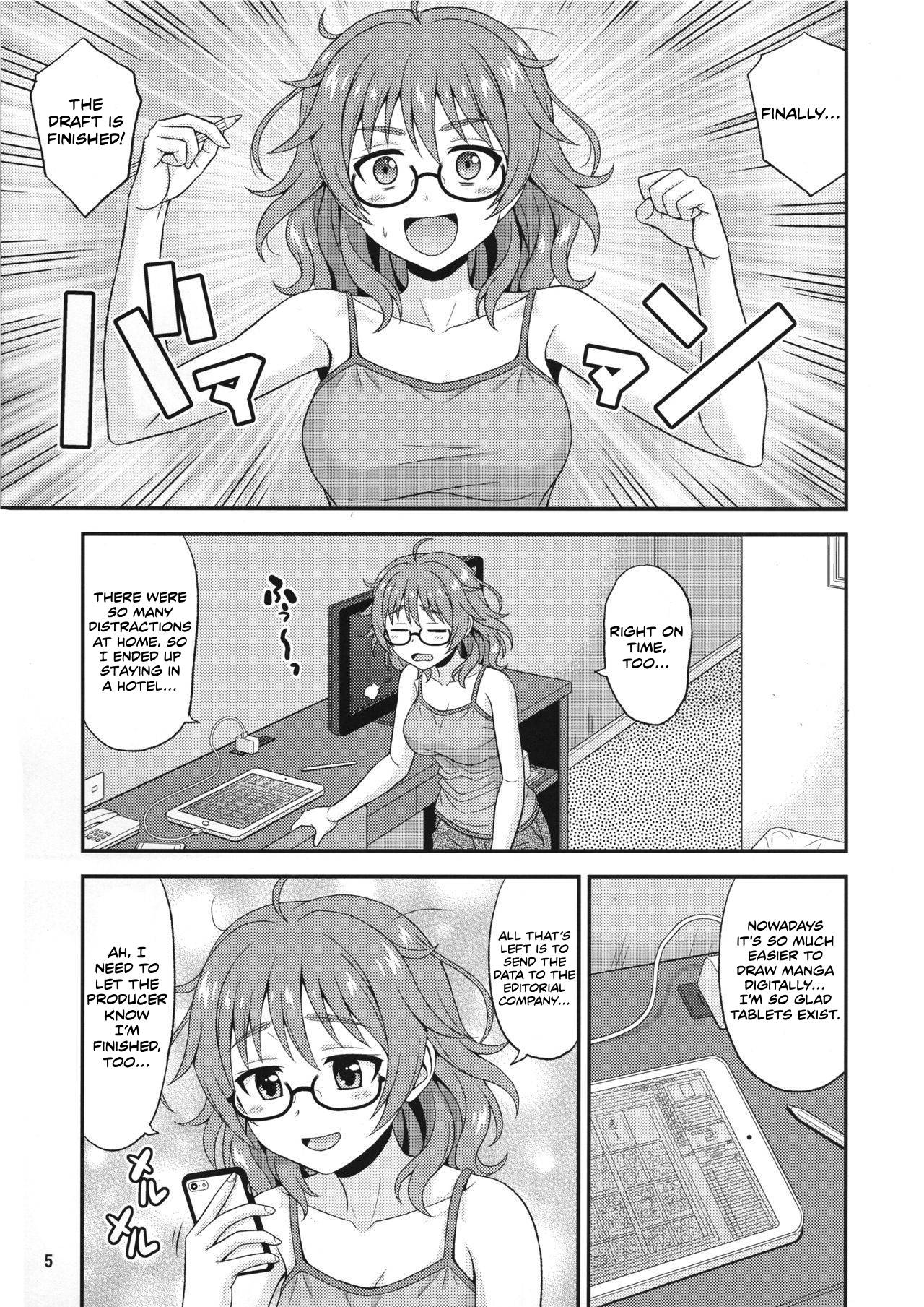 Mandol Katsudou Nisshi Ni 2 | Life Journal of a Mangaka 2 page 3 full