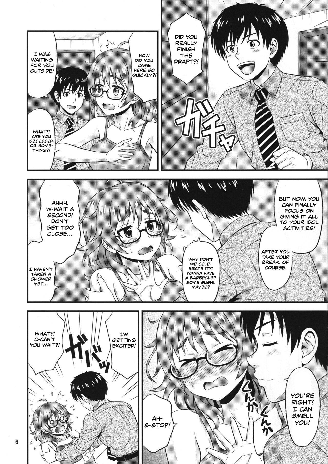Mandol Katsudou Nisshi Ni 2 | Life Journal of a Mangaka 2 page 4 full