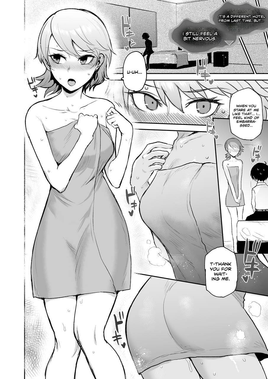 Mou, Atomodori wa Dekinai. page 5 full