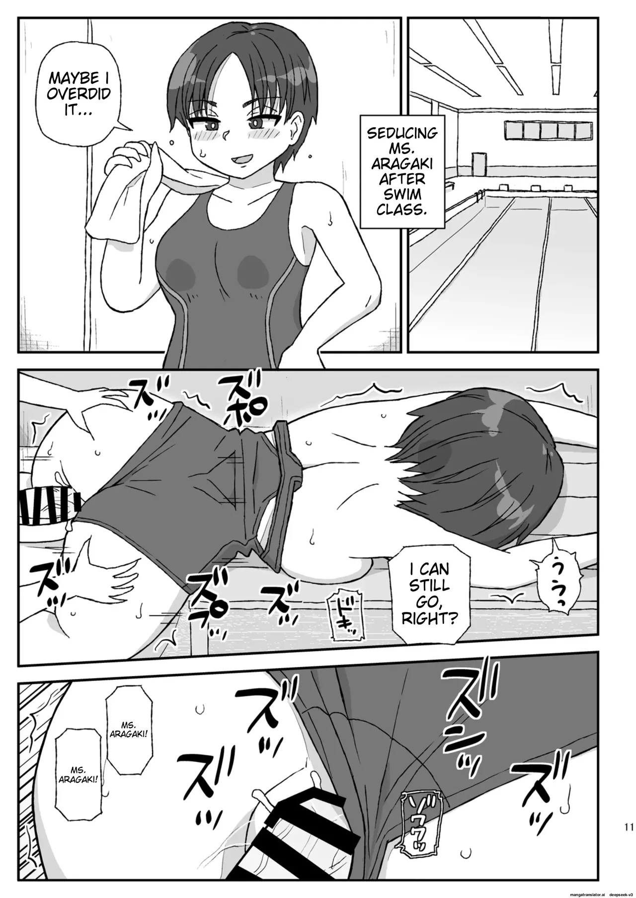 Gakkou wa Onna Kyoushi o Haramaseru Basho page 10 full