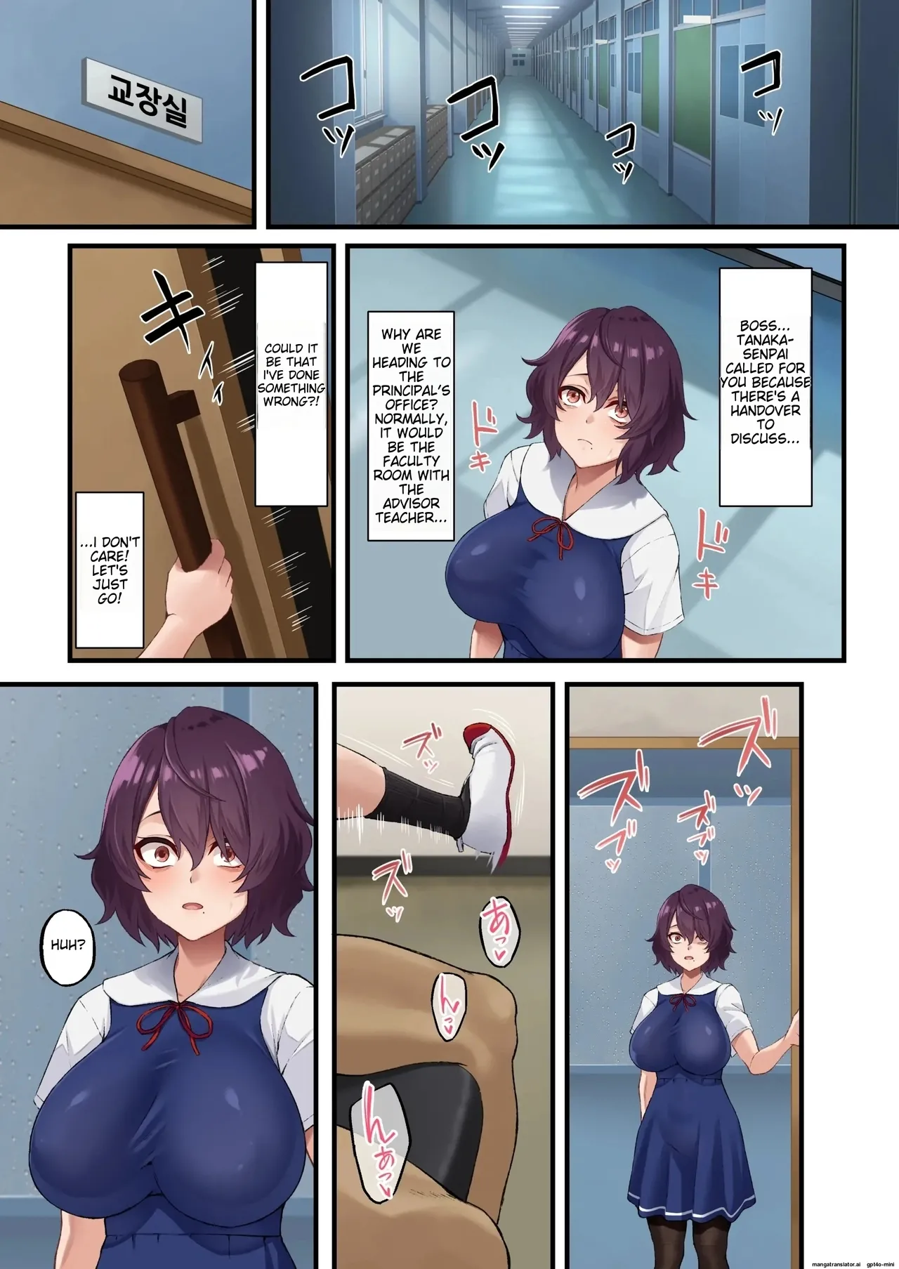 - InCha Bijutsubu no Watashi ga Kouchou Sensei no Seidorei ni Natta Hanashi - page 9 full