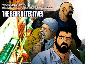 The Bear Detectives cover