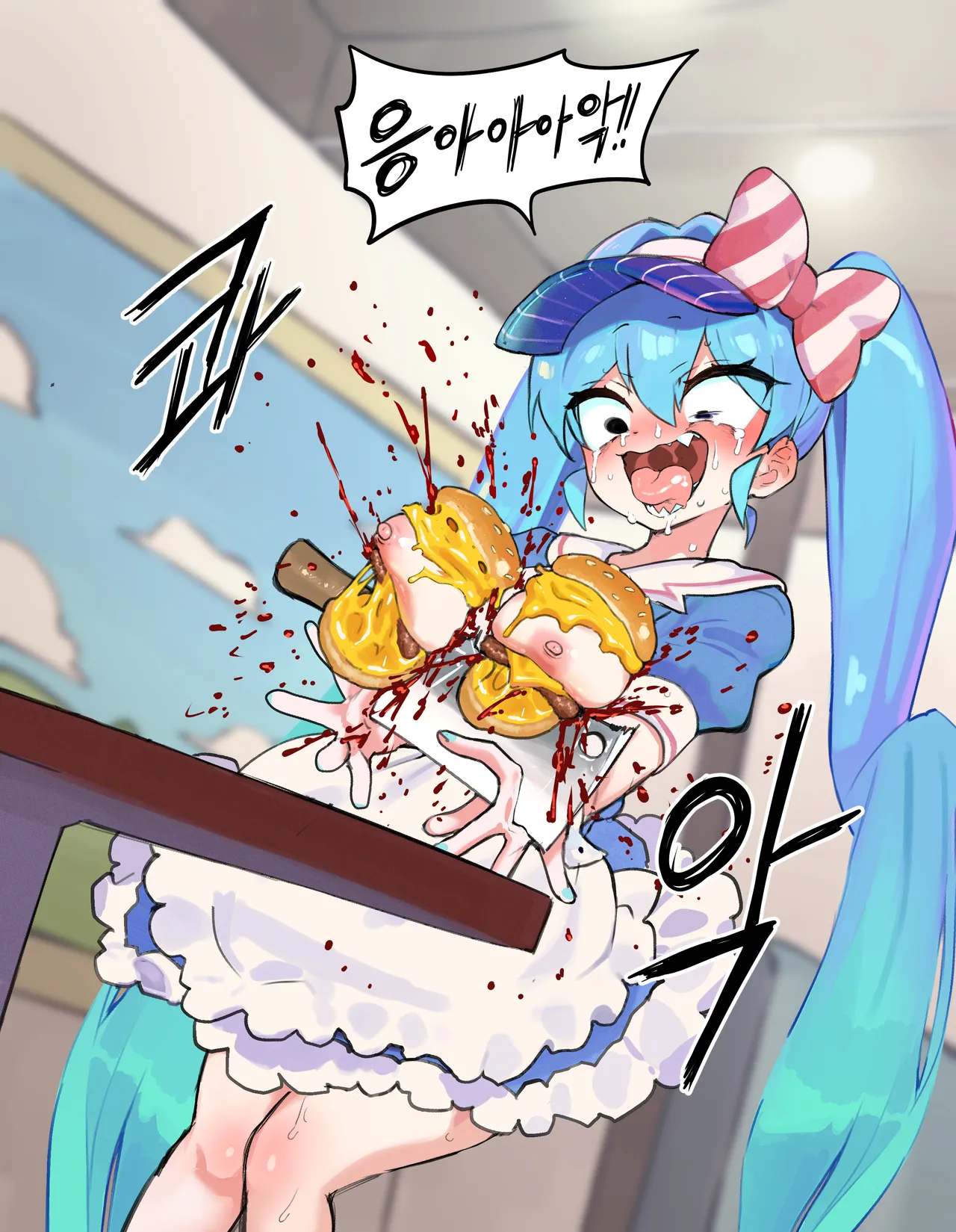 Miku&amp;Teto page 9 full