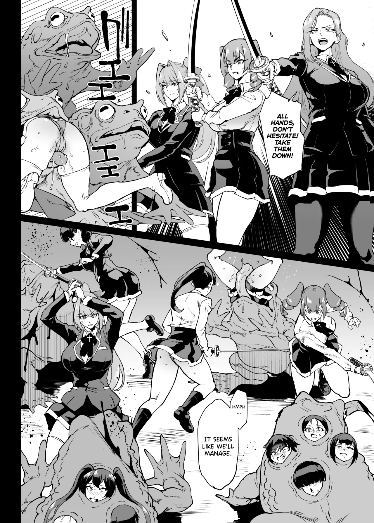 Taimabu S4 Gesuidou Hen 4 page 8 full
