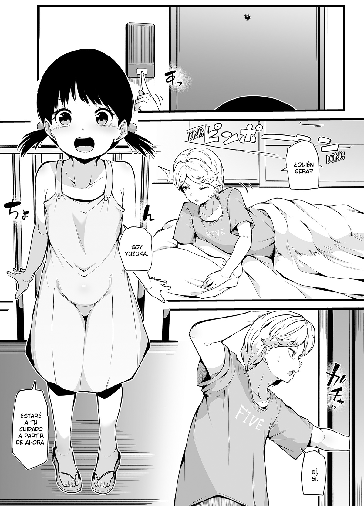 Shin Kazokuhou de Musume ni Sareta Dokushin Otoko no Ohanashi page 2 full